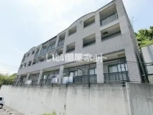 ホリゾーンアウローラの画像