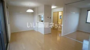 シャーメゾンファインYの画像