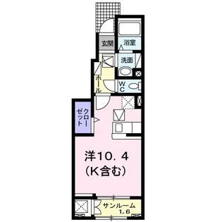 アクアリザイア【1階】の間取り