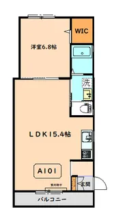 ロードハイツA棟【1階】の間取り