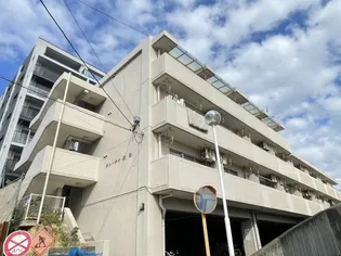 ビューティ武田の画像