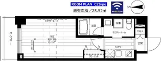東京都世田谷区新町1【マンション】の間取り