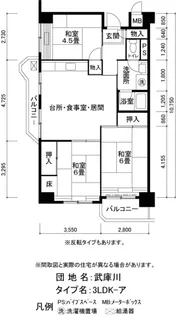UR武庫川【11階】の間取り