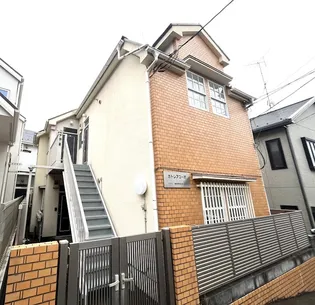 カトレアコーポの画像