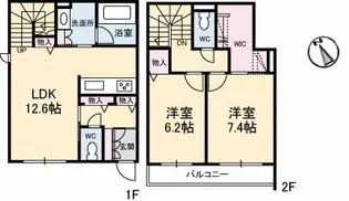 フォルモント光南【2階】の間取り