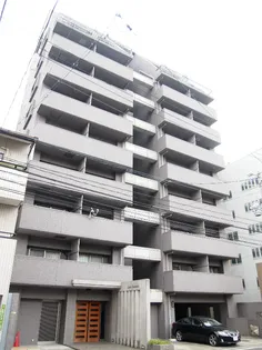 ロアール段原の画像