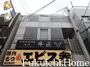 東京都渋谷区笹塚1【マンション】の外観