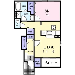 アクティブY21 A【1階】の間取り