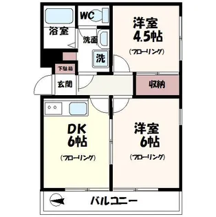 メゾンアオイ【1階】の間取り