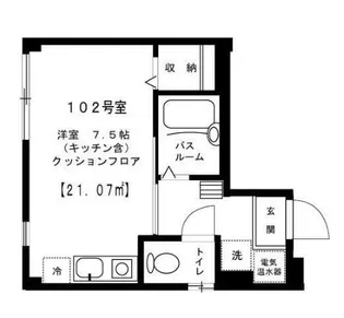 コーラル福志満【1階】の間取り