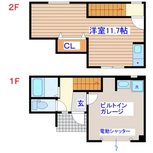 ガレージハウス桜木の間取り