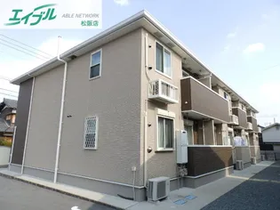 サンエイトの画像