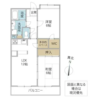 ダンディライオン【1階】の間取り