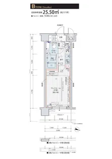メインステージ滝野川桜通り【7階】の間取り