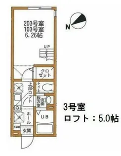 ハーミットクラブハウスル・シェル【1階】の間取り