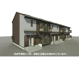 Enneの外観