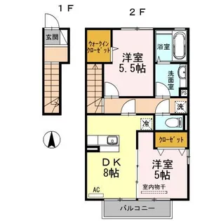 アルページュ【2階】の間取り