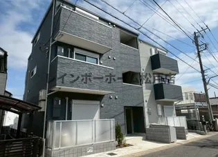 AJ南流山の画像