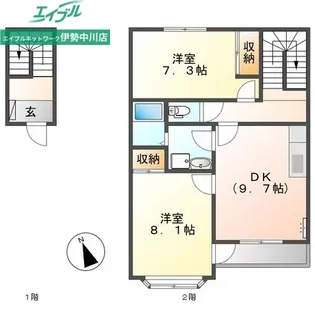 クローバーA【2階】の間取り