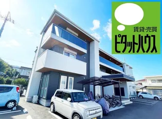 ヴェルチュ南庄町の画像