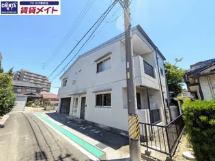 VERSA CASA長太の画像