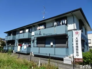 ハイカムール 浅井の画像