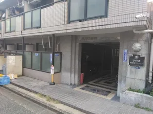 ダイマス熊野町マンション【3階】の外観