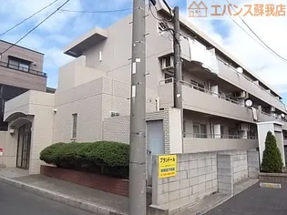 エトワール末広町の画像