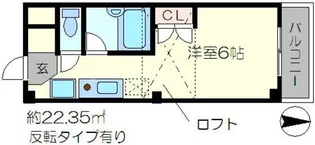 プレイス梅小路【3階】の間取り