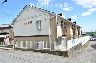 ハイツ向陽Bの画像