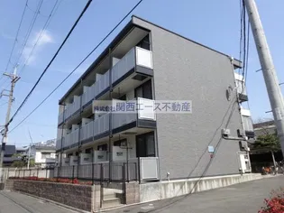 レオパレスエーデル菱屋西の画像