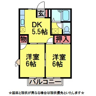 シティハイツ葵【2階】の間取り