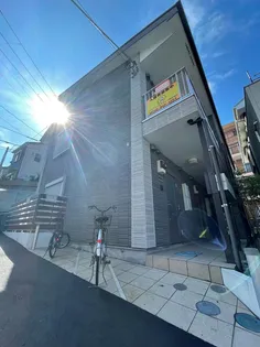 法人契約(社宅)可 久里浜2丁目独立洗面脱衣所BT別1K!【1階】の外観