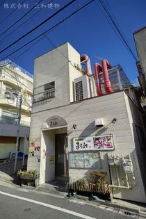 ハイツコマ【2階】の外観