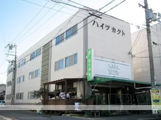 ハイツカクトの画像