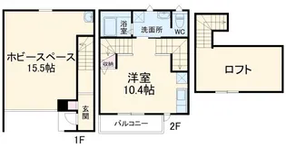 神奈川県厚木市戸田【一戸建】の間取り