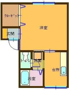 コスモハイツ【2階】の間取り