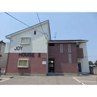 ジョイハウス IIの画像