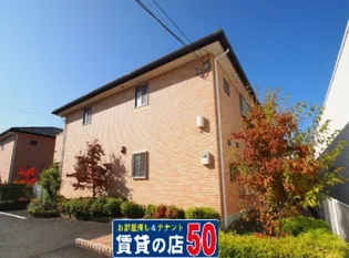 フローレンス1の画像