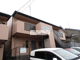 エスポワール久米Bの画像