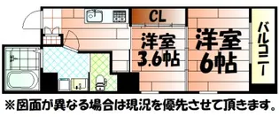フルール・ド・パリス【4階】の間取り