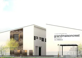 グランメゾンクレスト南蔵王Iの外観