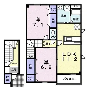 トゥー・ル・モンド【2階】の間取り