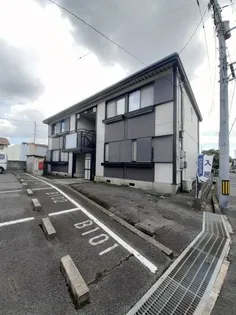 広島県福山市幕山台1【アパート】の外観