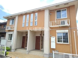 アロマム【2階】の外観