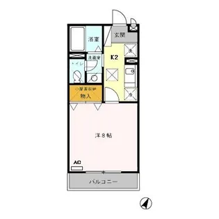 アルカディア【2階】の間取り