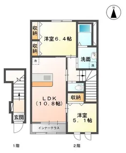 ルクラージュキセキ(Le courage Kiseki)【2階】の間取り