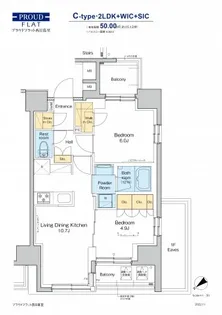東京都荒川区西日暮里5【マンション】の間取り