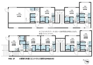 モアナ幡ヶ谷【1階】の間取り