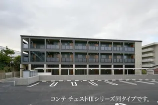 長後アパートの画像